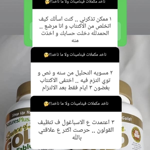 Картинка отзыва