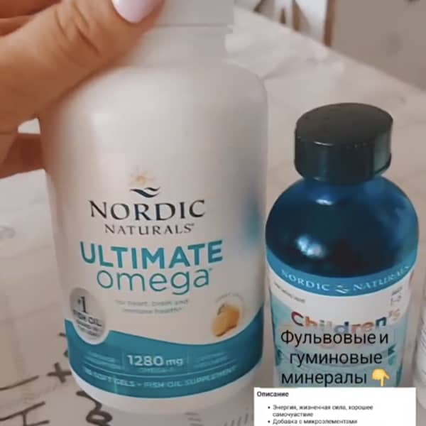 Картинка отзыва