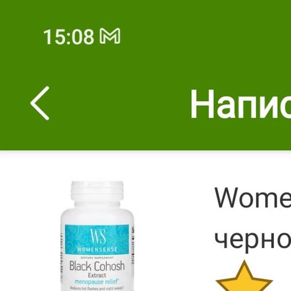 Картинка отзыва