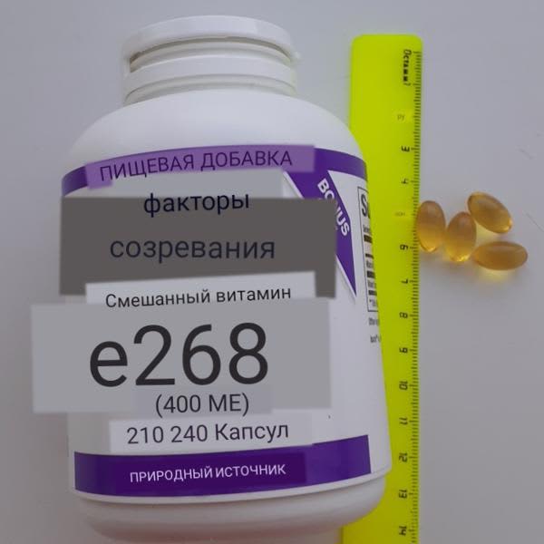 Картинка отзыва