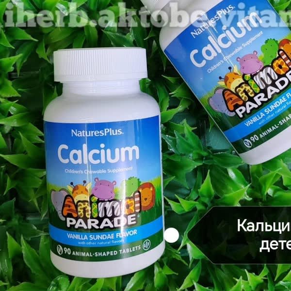 Картинка отзыва