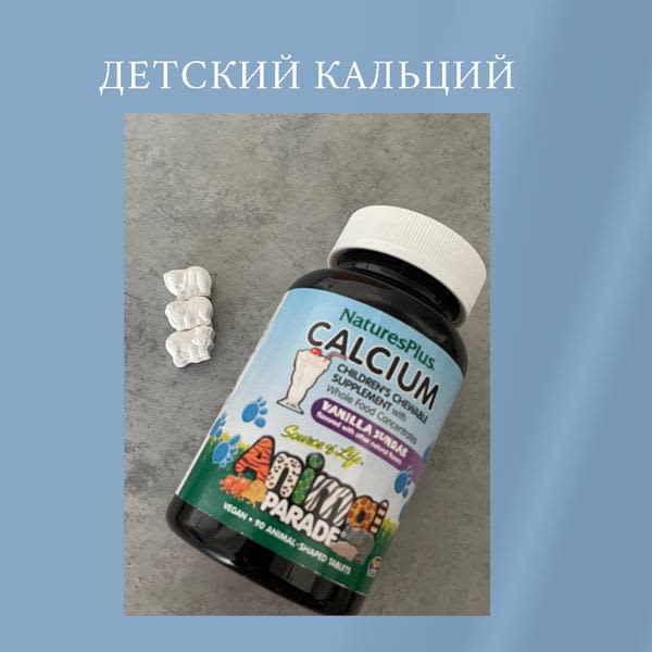 Картинка отзыва
