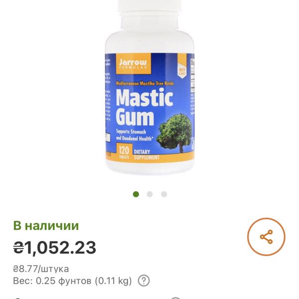 Картинка отзыва