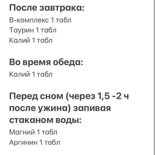Картинка отзыва