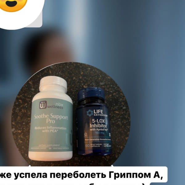 Картинка отзыва