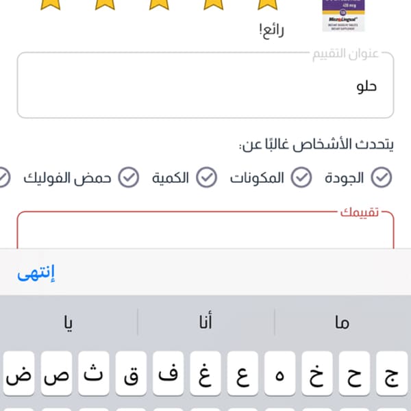 Картинка отзыва