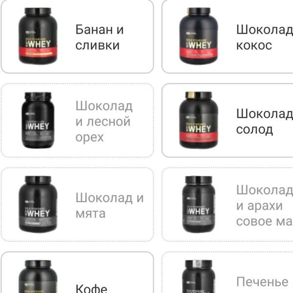 Картинка отзыва