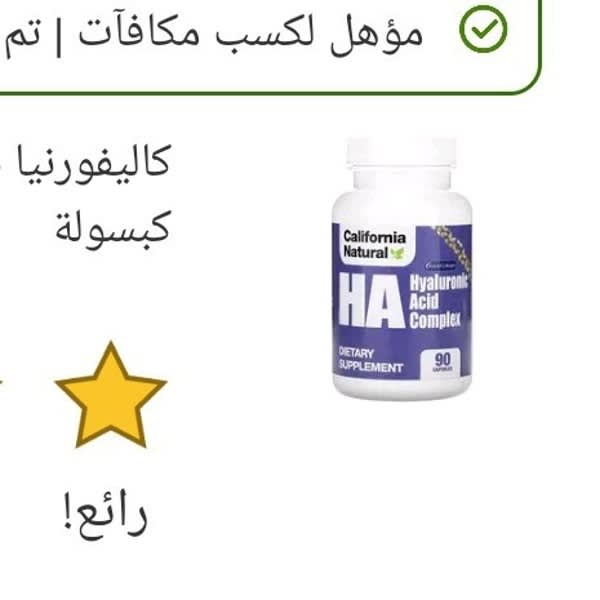 Картинка отзыва