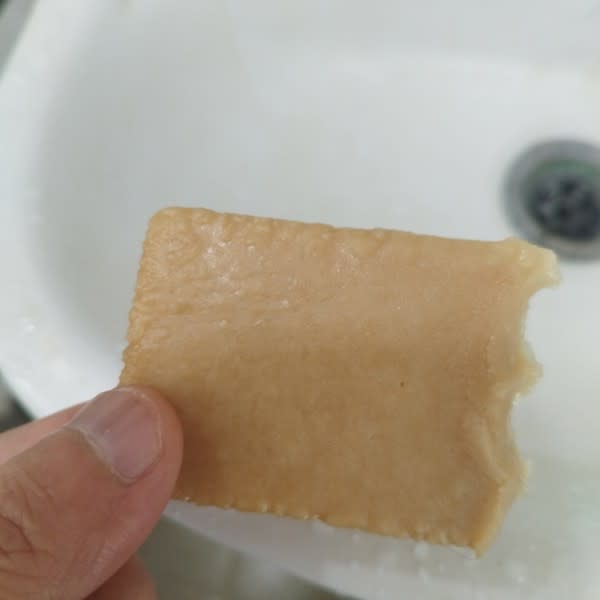 Картинка отзыва
