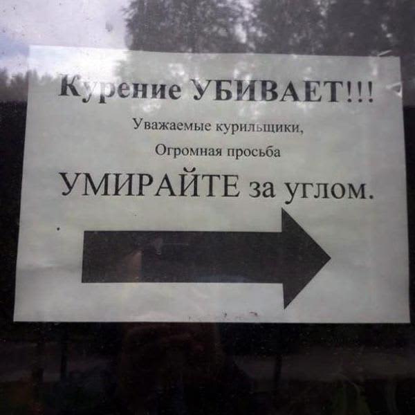 Картинка отзыва