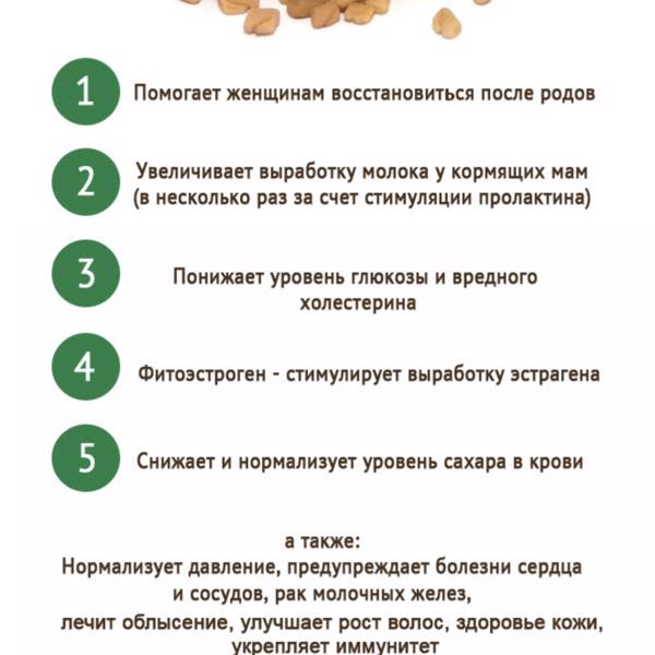 Картинка отзыва