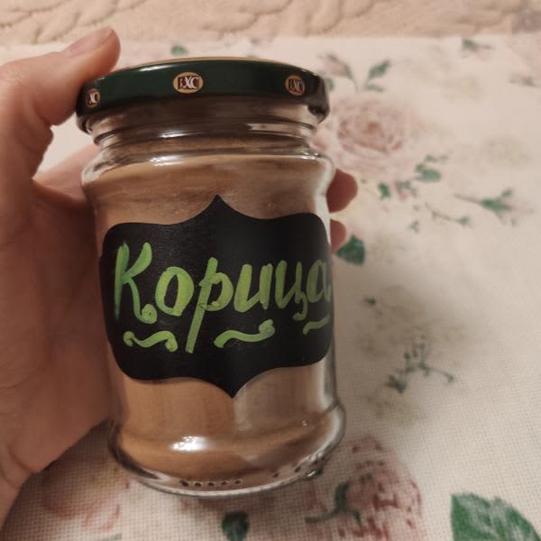 Картинка отзыва