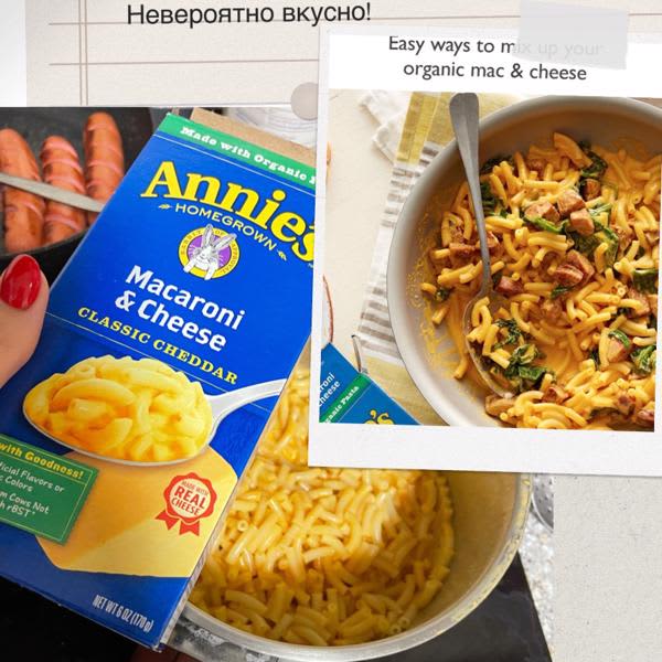 Картинка отзыва
