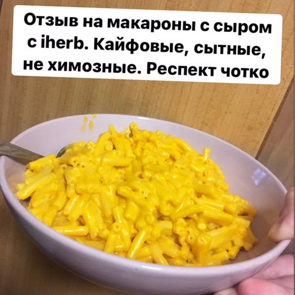 Картинка отзыва