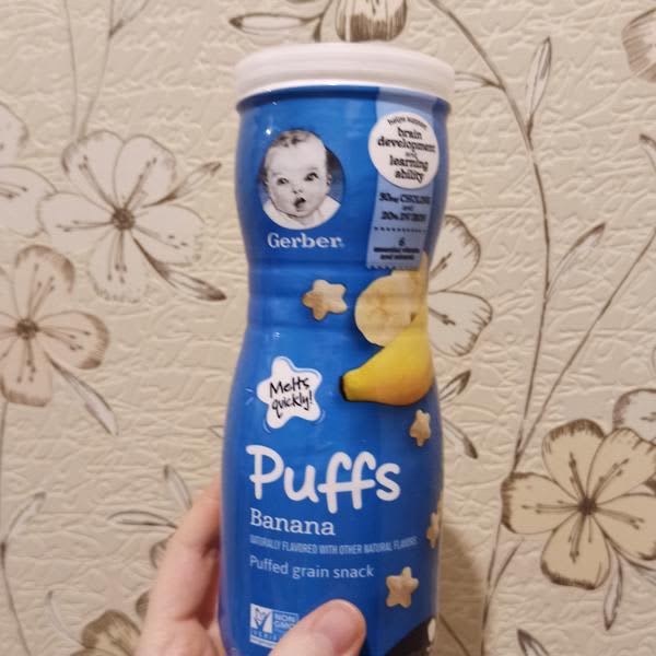 Картинка отзыва