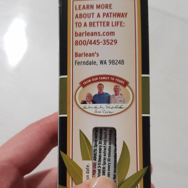 Картинка отзыва
