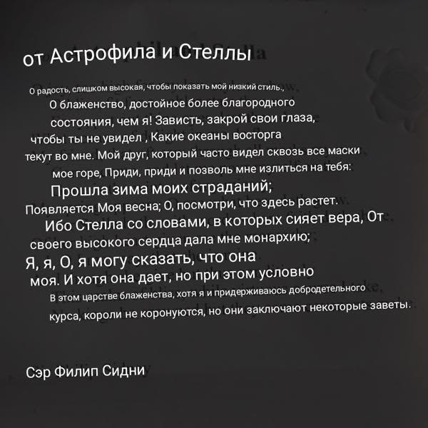 Картинка отзыва