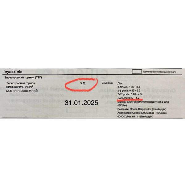 Картинка отзыва