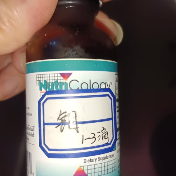 Картинка отзыва