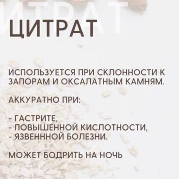 Картинка отзыва
