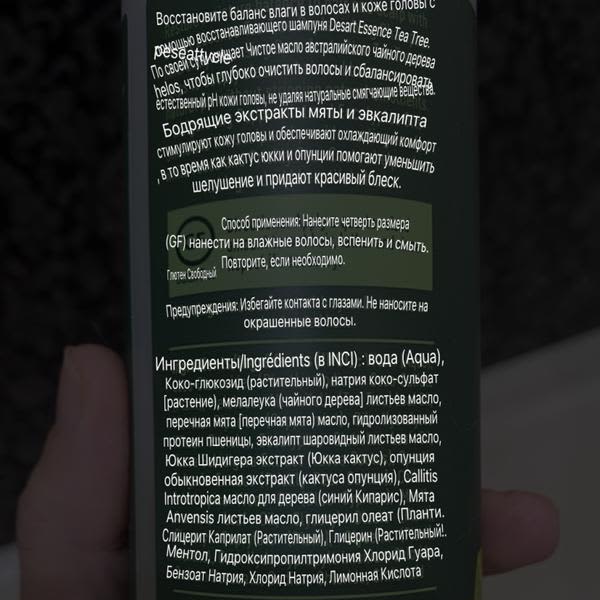 Картинка отзыва