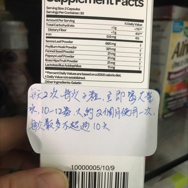 Картинка отзыва