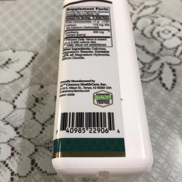 Картинка отзыва