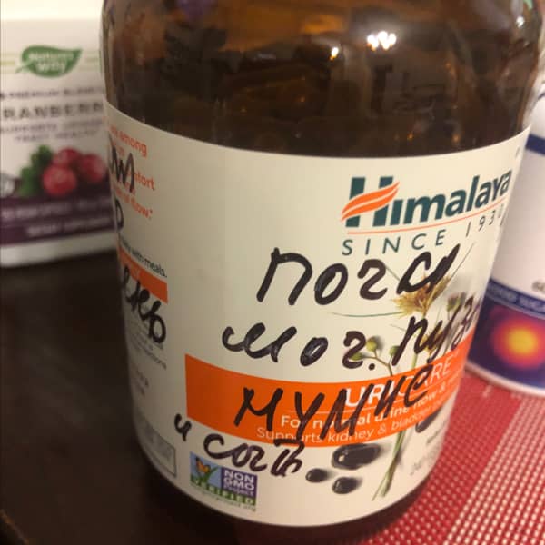 Картинка отзыва
