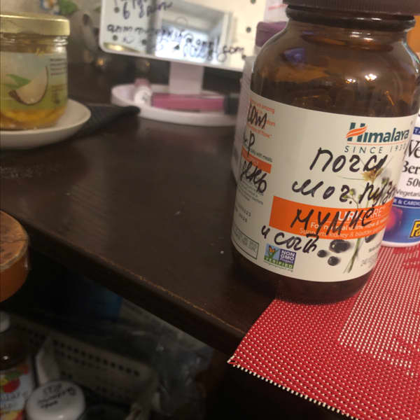 Картинка отзыва