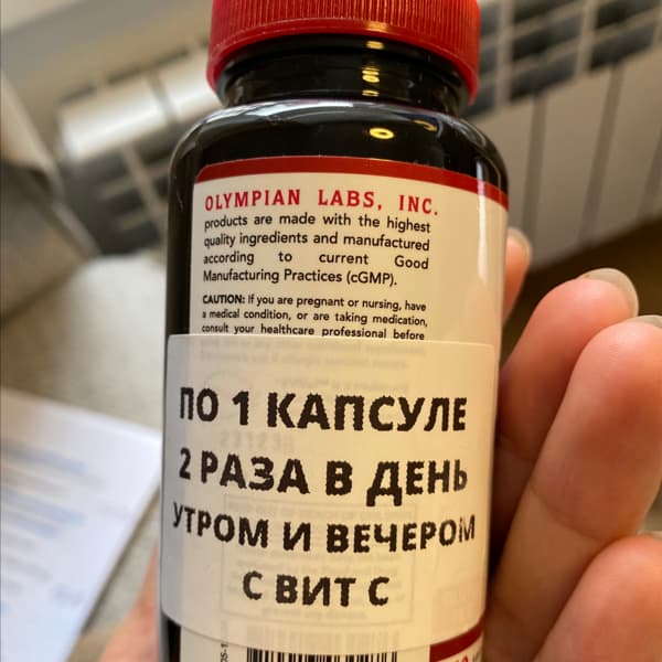 Картинка отзыва