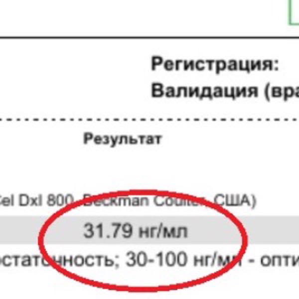 Картинка отзыва