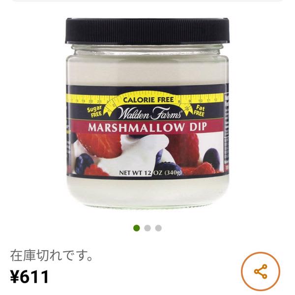 Картинка отзыва