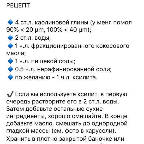 Картинка отзыва