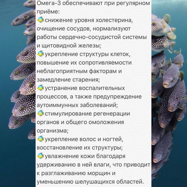 Картинка отзыва
