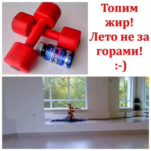 Картинка отзыва