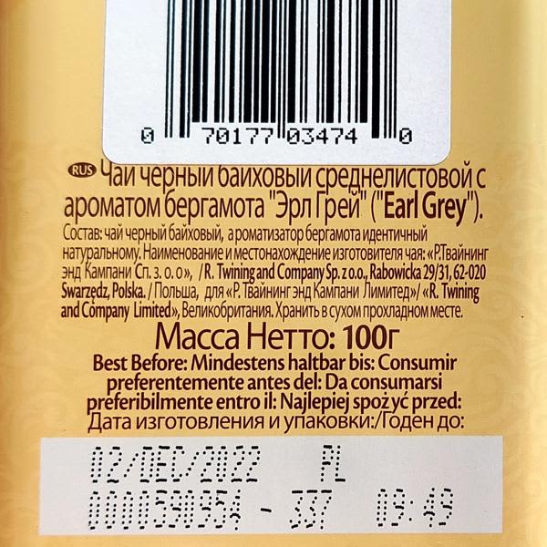 Картинка отзыва