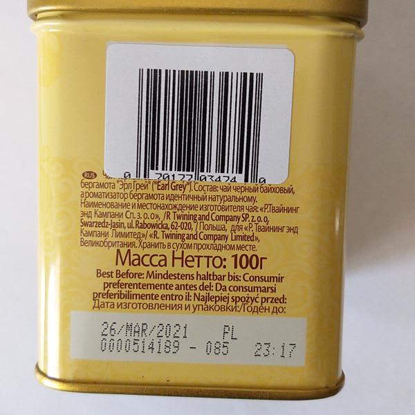 Картинка отзыва