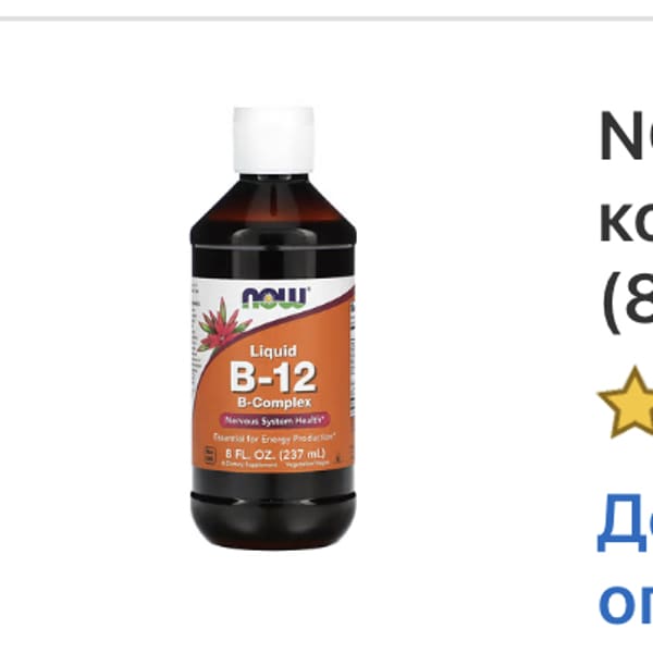 Картинка отзыва