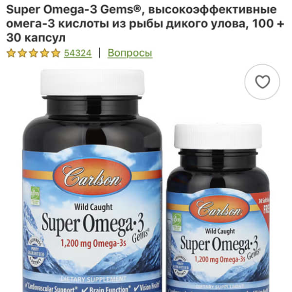 Картинка отзыва