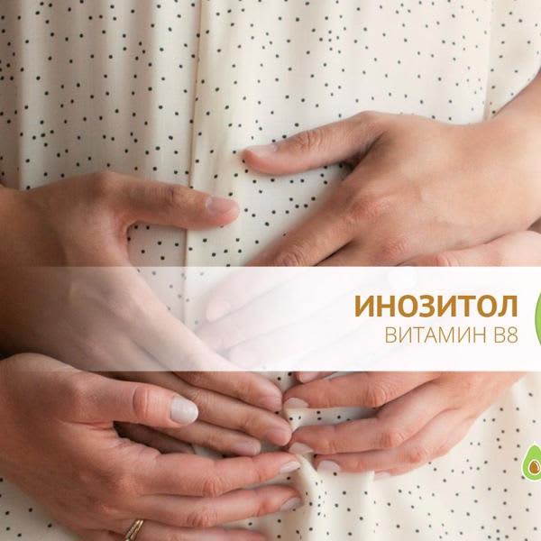 Картинка отзыва