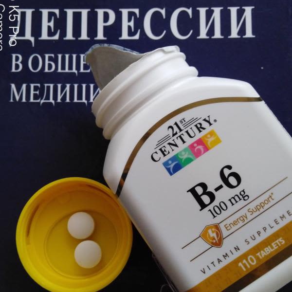 Картинка отзыва