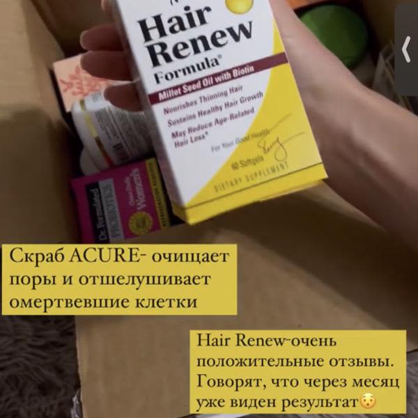 Картинка отзыва
