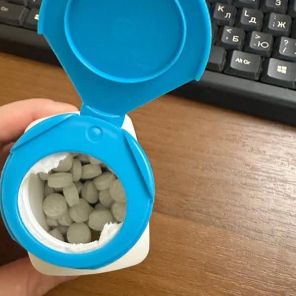 Картинка отзыва