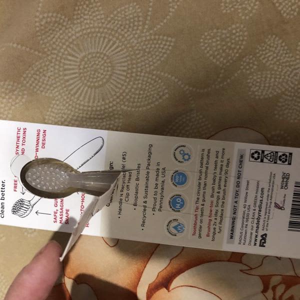 Картинка отзыва