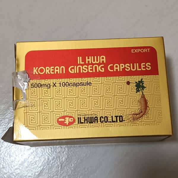 Картинка отзыва