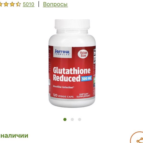 Картинка отзыва