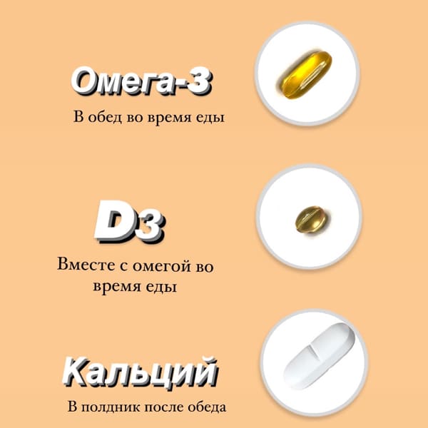 Картинка отзыва