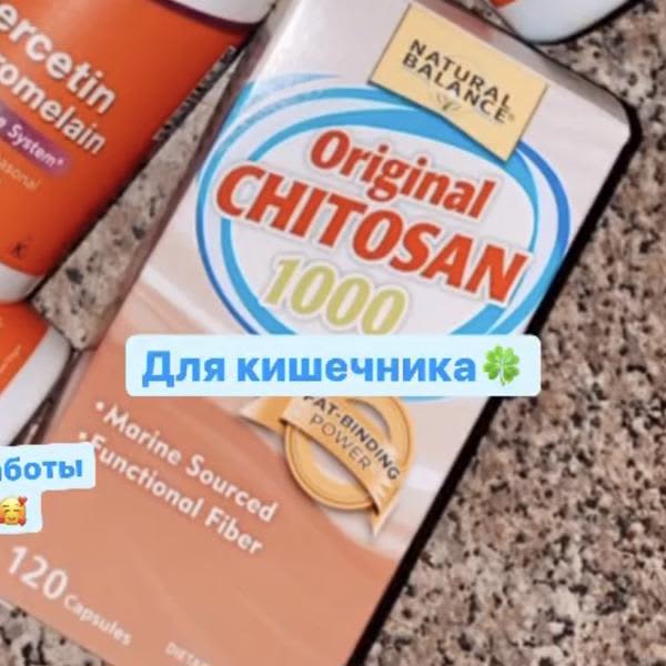 Картинка отзыва