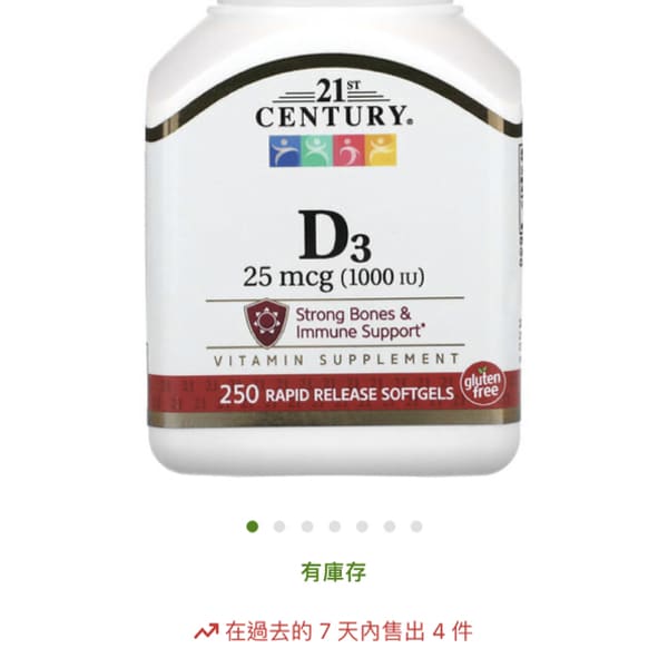 Картинка отзыва