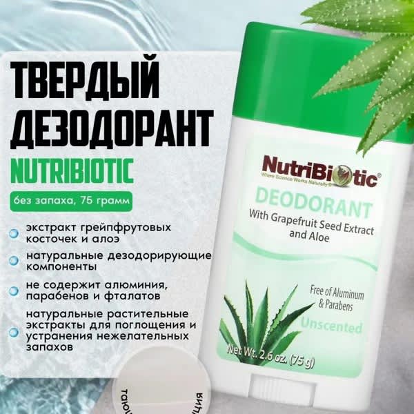 Картинка отзыва